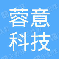 恭喜成都蓉意科技有限公司獲取信息技術(shù)服務(wù)管理體系證書(shū)
