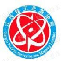 恭喜江西核工業測繪院獲取服務質量評價證書
