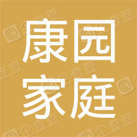 恭喜明康匯生態(tài)農業(yè)集團有限公司獲得無抗生素產品認證