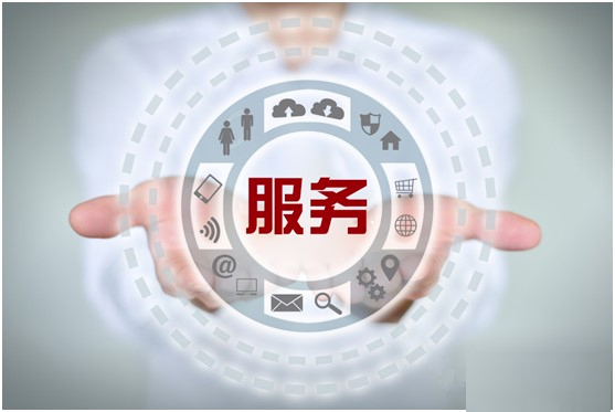 售后服務認證到底有多熱門?