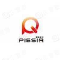 恭喜深圳市派勤電子技術(shù)有限公司獲得3C認(rèn)證證書(shū)